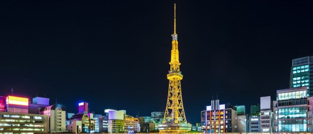 Singapore Airlines Office in Nagoya