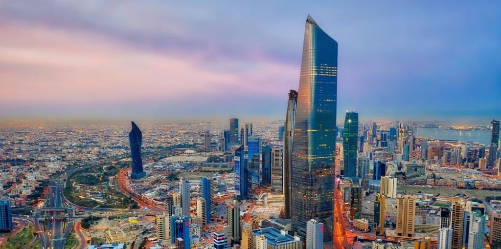 British Airways Kuwait Office