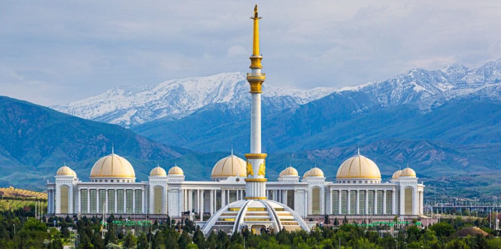 British Airways Turkmenistan Office