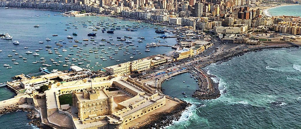 Ethiopian Airlines Alexandria Office