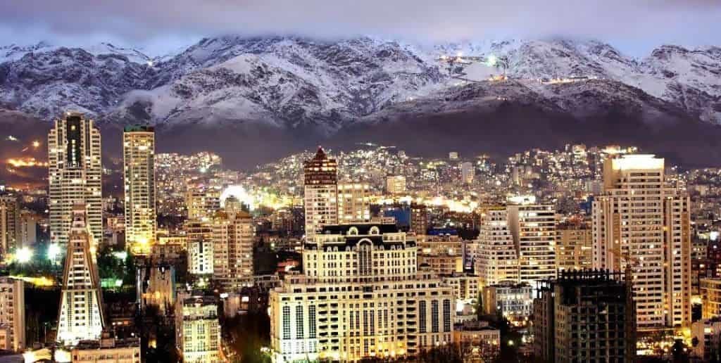 Pegasus Airlines Tehran office