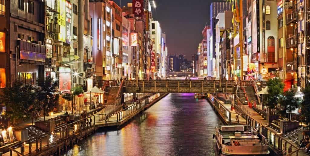Turkish Airlines Osaka Office