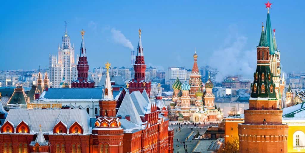 Pegasus Airlines Moscow Office