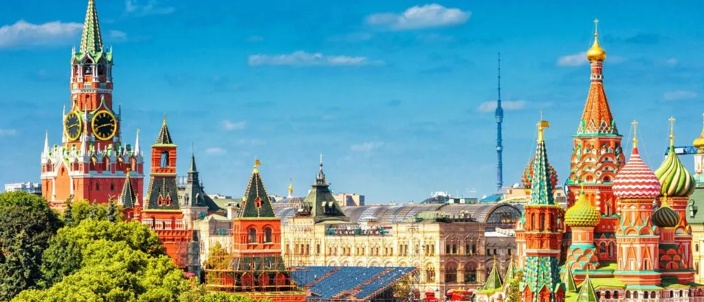 Air Canada Moscow Office in Russia