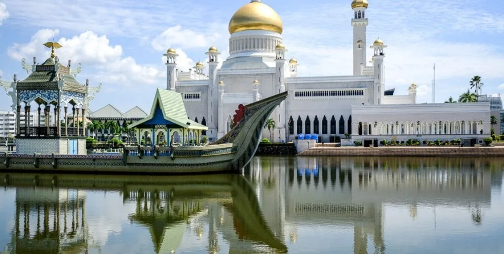 AirAsia Brunei Office