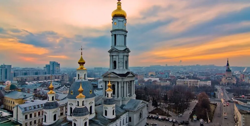 Emirates Airlines Kharkiv Office in Ukraine