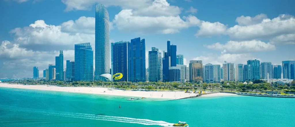 Qatar Airways Abu Dhabi Office in UAE