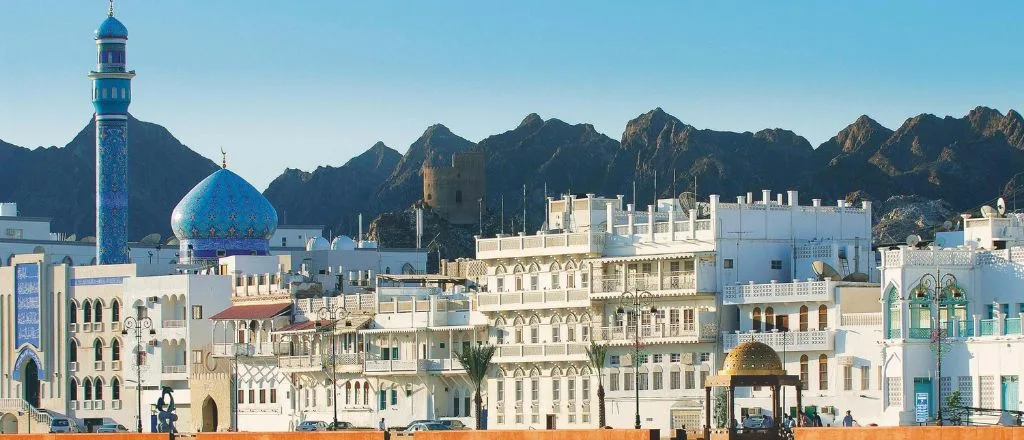 Qatar Airways Muscat Office in Oman