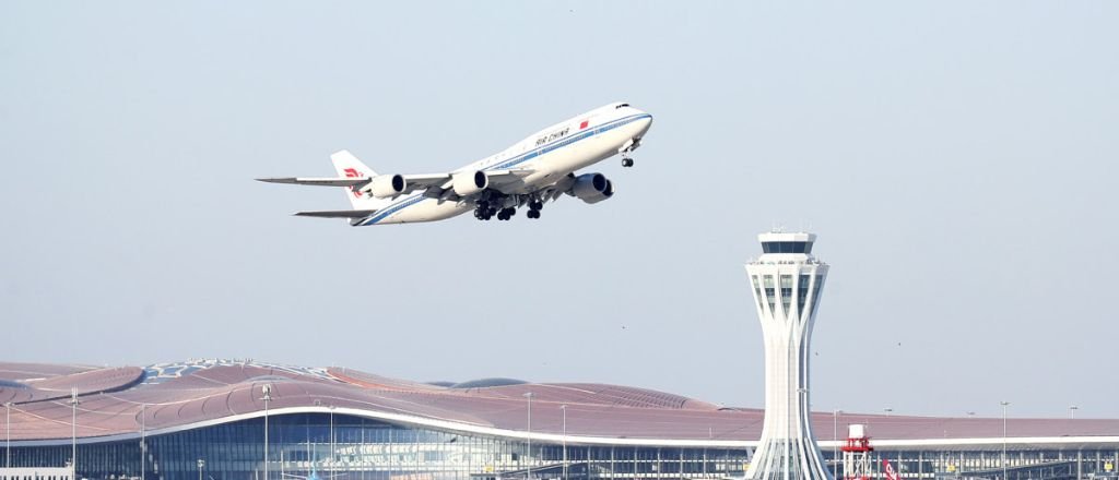 Air China Kansai International Airport Terminal