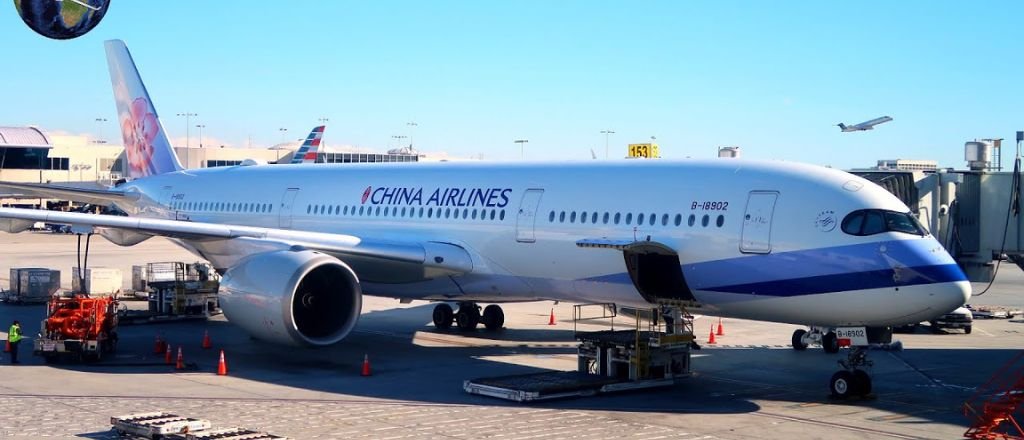 China Airlines Vienna International Airport Terminal