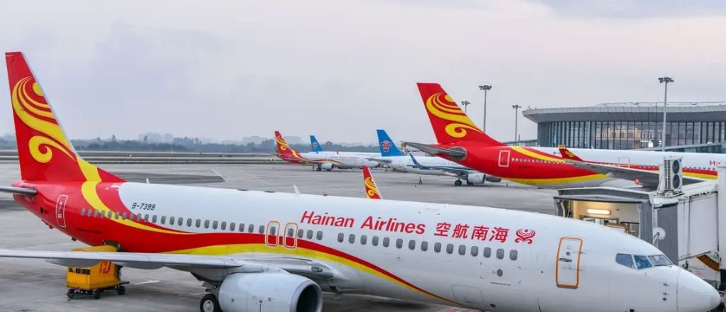 Hainan Airlines O'Hare International Airport Terminal