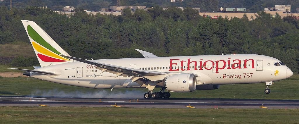 Ethiopian Airlines Dulles International Airport Terminal