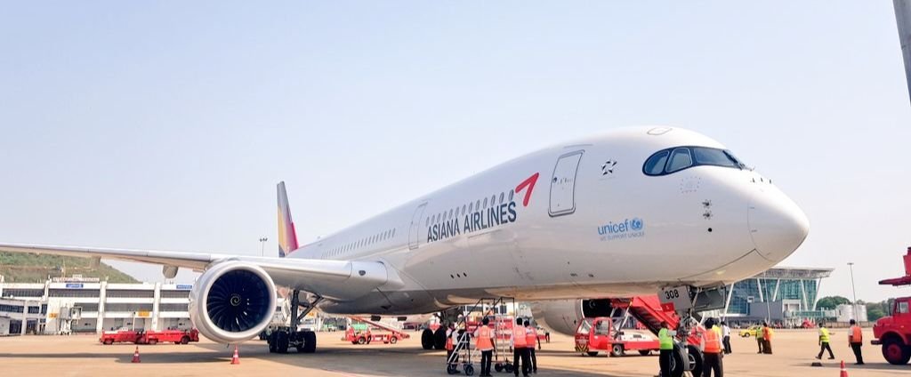 Asiana Airlines Yangon Office in Myanmar