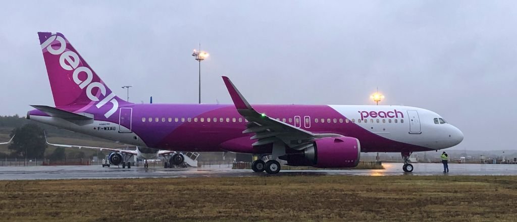 New Chitose Airport