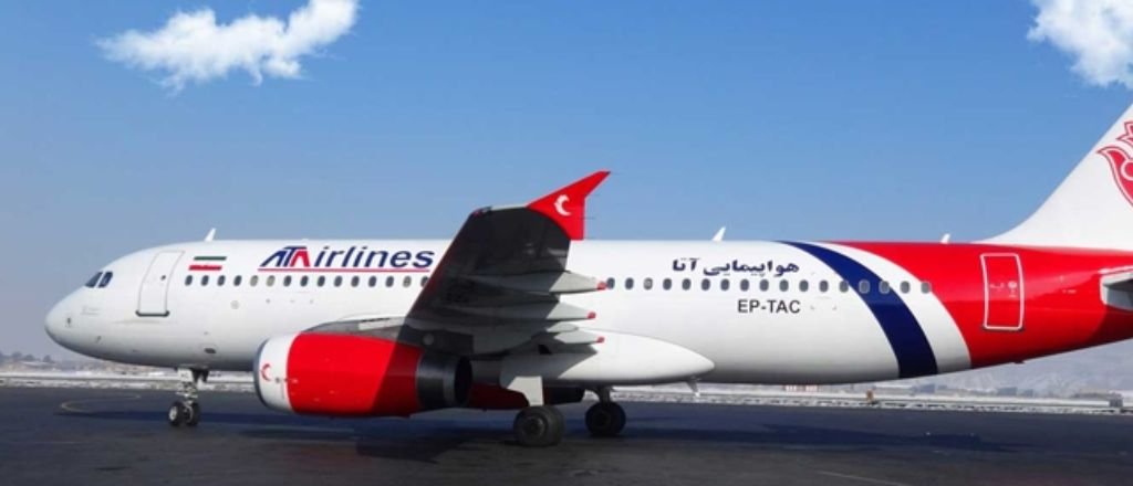 ATA Airlines Tabriz Office in Iran