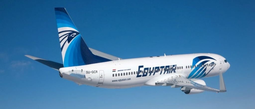 Egyptair John F. Kennedy Terminal- JFK Airport