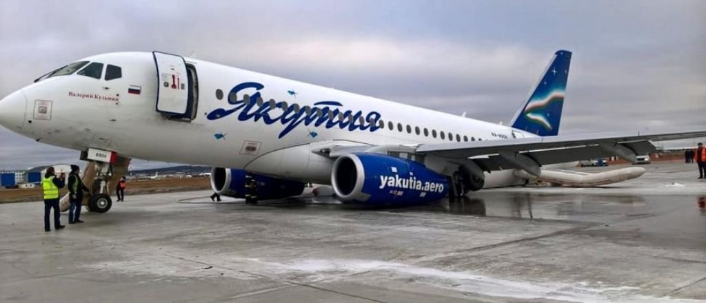 Yakutia Airlines Ted Stevens Anchorage Airport Terminal (ANC)