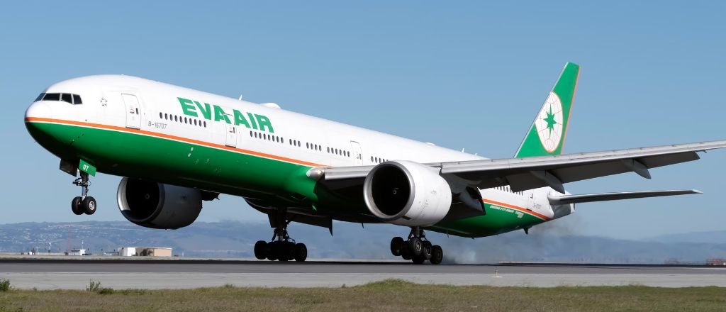 EVA Air Taiyuan Office