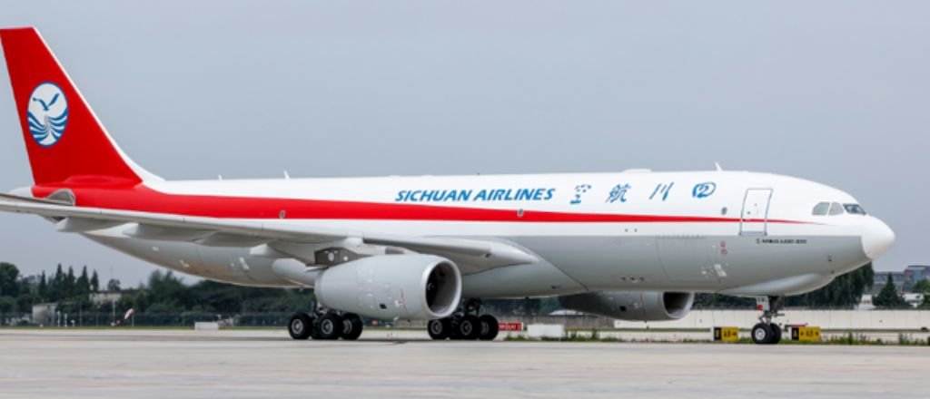 Sichuan Airlines Da Nang Airport - DAD Terminal