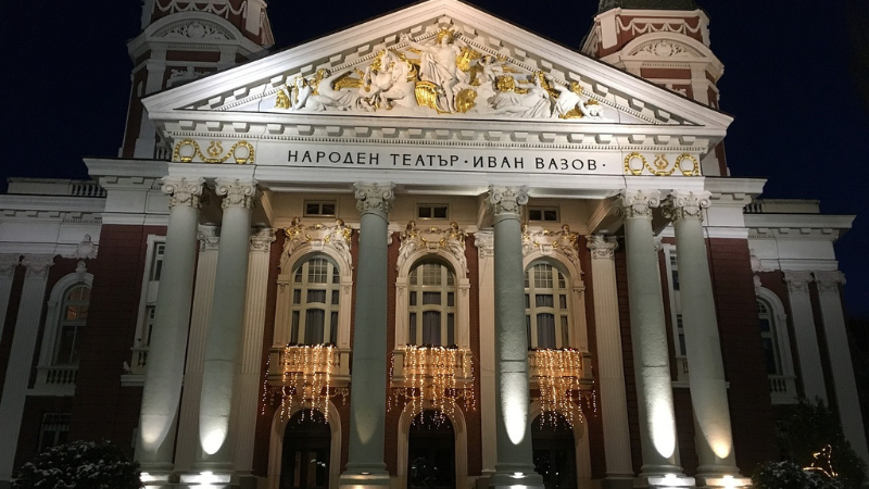 KLM Airlines Sofia Office Address