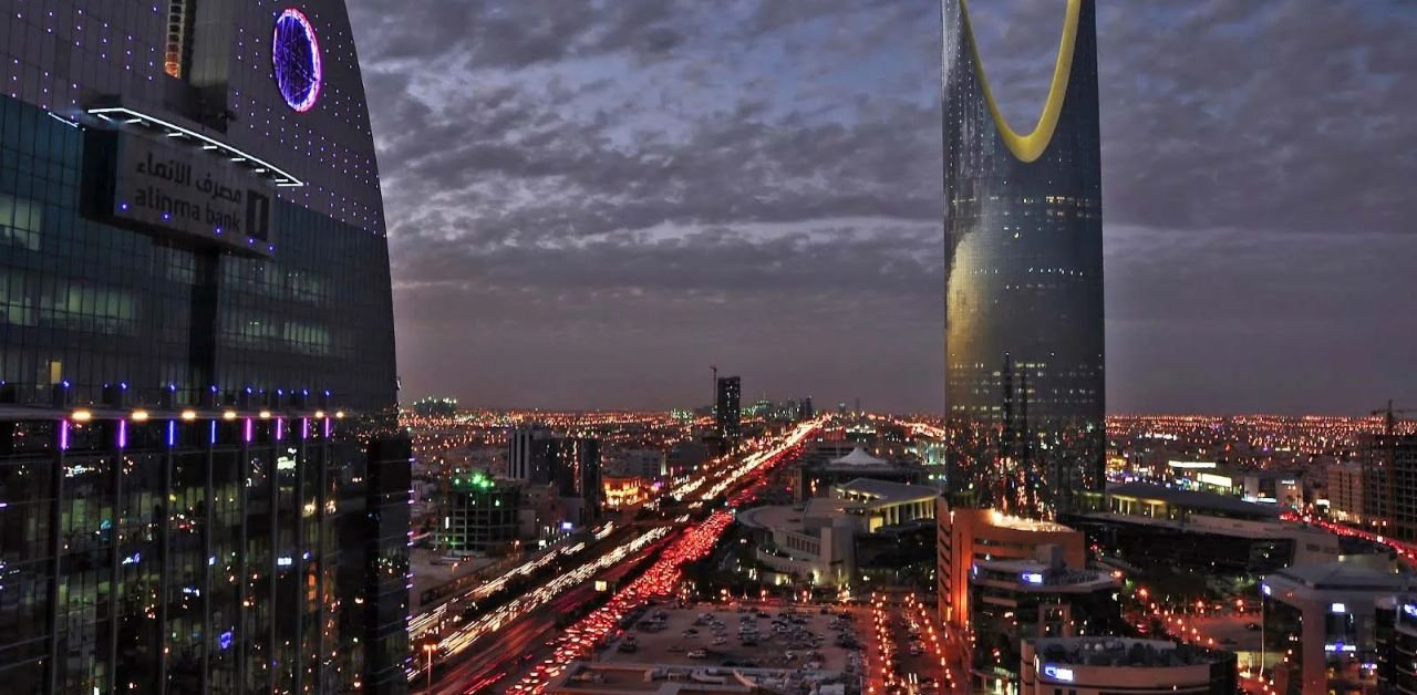 Qatar Airways Riyadh Office Address