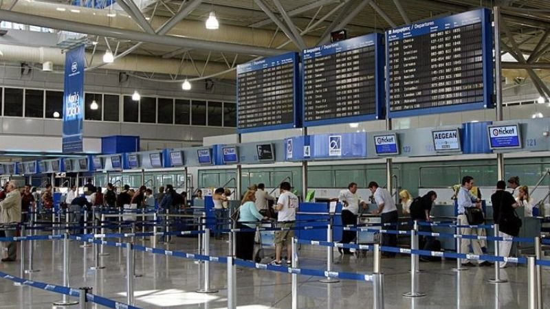 Athens International Airport