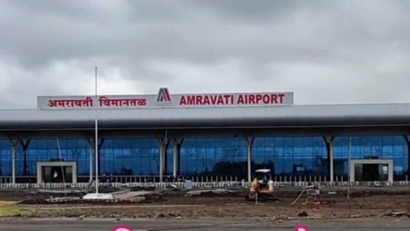Dr. Babasaheb Ambedkar International Airport