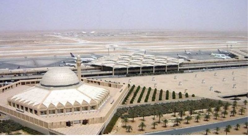 King Khalid International Airport