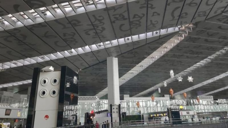 Netaji Subhash Chandra Bose International Airport