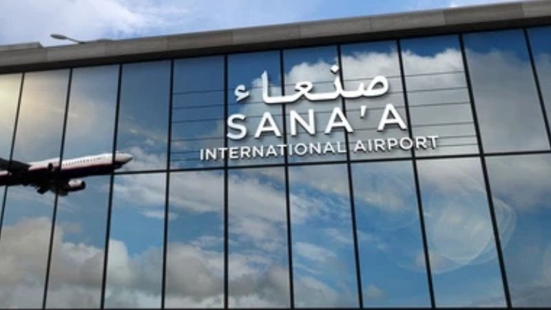 Sanaa Airport