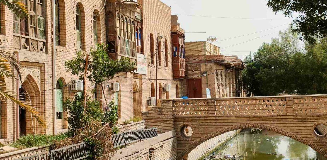 Turkish Airlines Basra Office Address