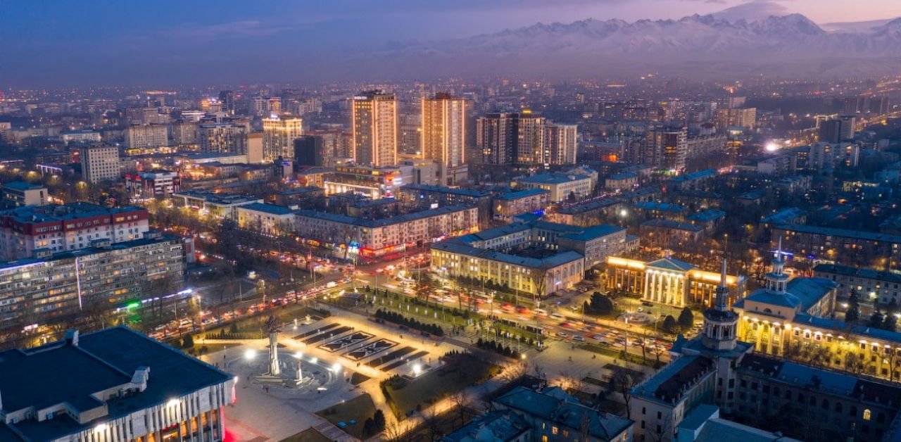 Turkish Airlines Bishkek Office Address