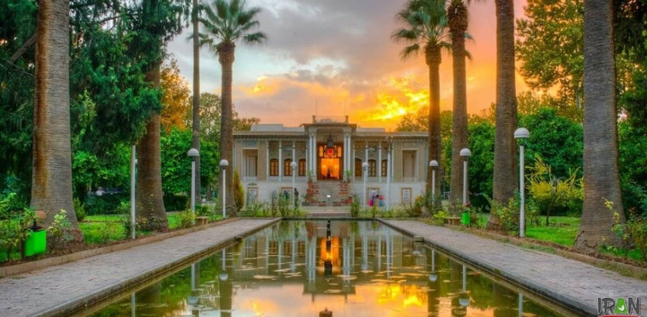 Turkish Airlines Shiraz Office in Iran