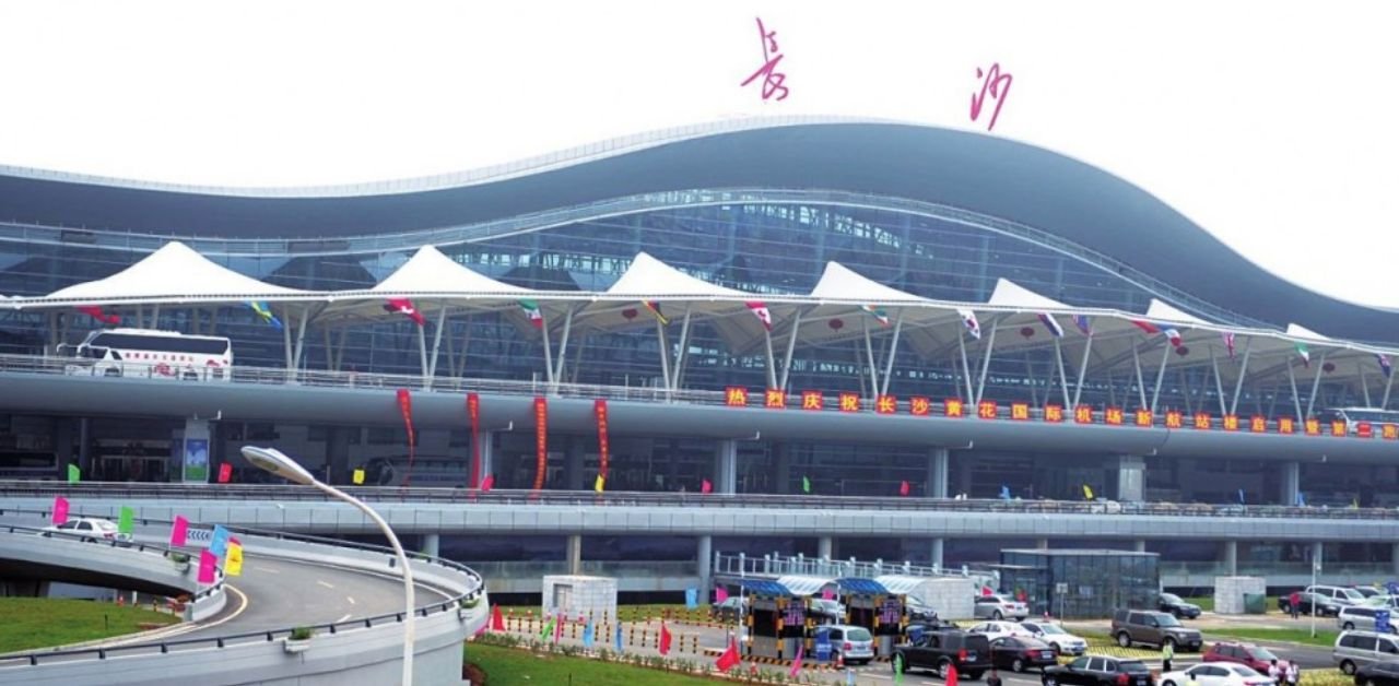 United Airlines Changsha Huanghua International Airport - CSX Terminal