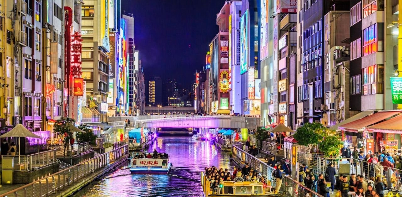 Qatar Airways Osaka Office in Japan