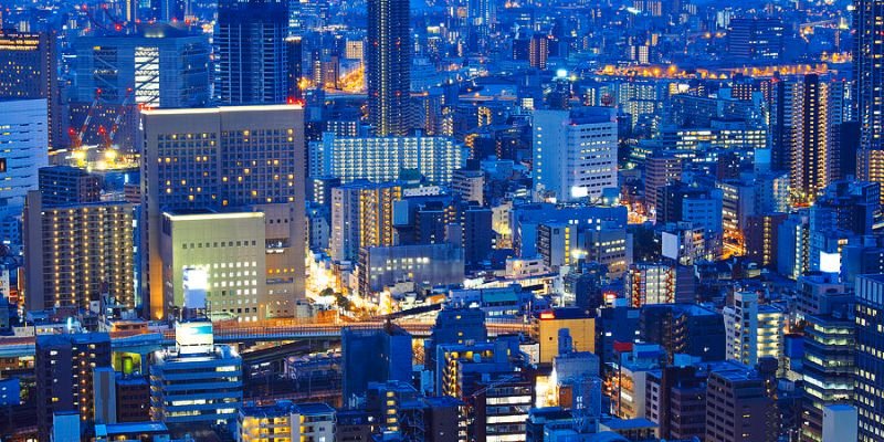 2GO Airlines Osaka Office