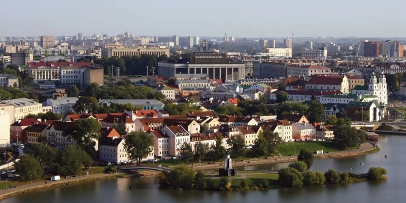 Austrian Airlines Minsk Office In Belarus