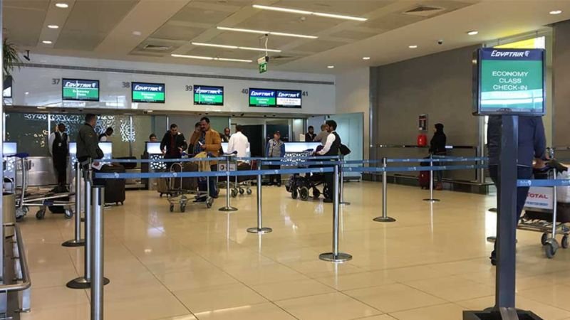 Egyptair Asmara International Airport