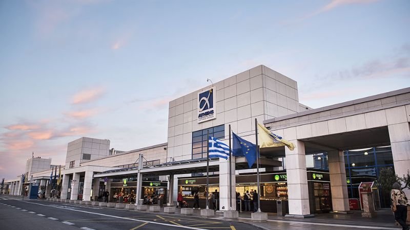 Egyptair Athens International Airport