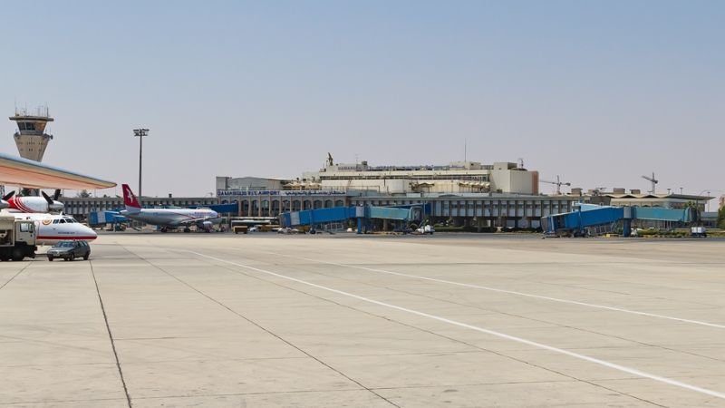 Egyptair Bassel Al Assad Airport
