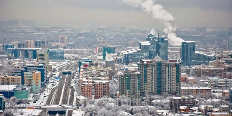 Lufthansa Airlines Almaty Office