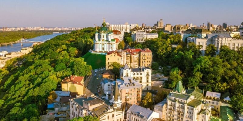 Lufthansa Airlines Kiev Office