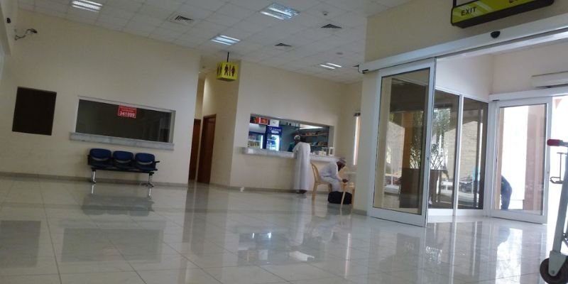 Oman Air KHS Terminal