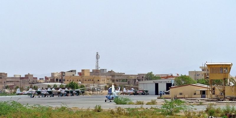 Port Sudan New Airport