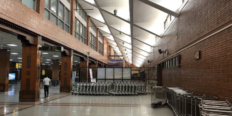 Qatar Airways KTM Terminal