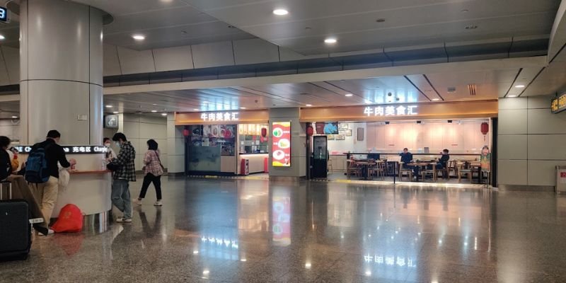 Singapore Airlines CAN Terminal