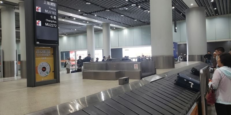 Sun Country Airlines XIY Terminal