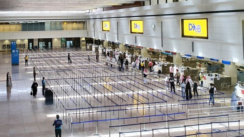 Egyptair Felix Houphouet Boigny International Airport