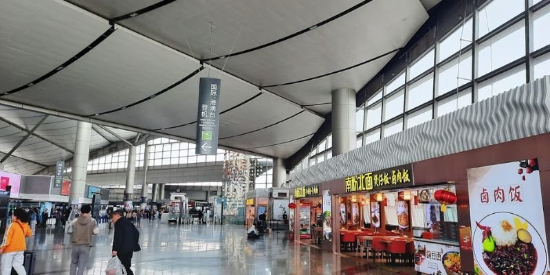 Philippine Airlines TYN Terminal