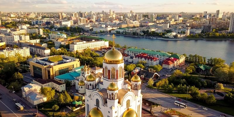 Qatar Airways Yekaterinburg Office In Russia